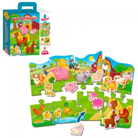 Пазлы с липучками 