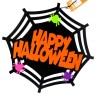 Декор з фетру "Павутина Happy Helloween" ХН-111