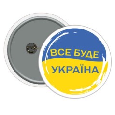 Значок 