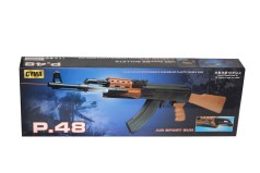 Автомат CYMA P.48 с пульками