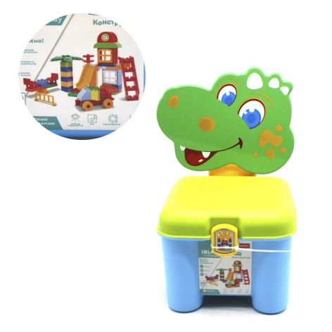 Конструктор 2в1 