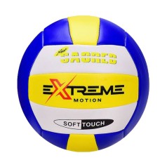 Мяч волейбольный №5 "Extreme Motion", желто-синий