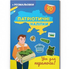 Книга 