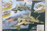 Самолет военный "Military" (зеленый)