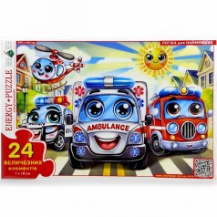 Гра-пазл (Максі) "Спецтранспорт", 24 елемента