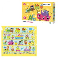 Пазл "Украинский алфавит. Паровозик"