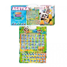 Алфавит "Играем и изучаем", ОЗВУЧ. УКР. ЯЗЫКОМ, укр. и англ. алфавит, кольои, цифры, экзамен, песни, сказки, стихи, в коробке