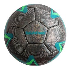 Мяч футбольный размер №4 (Серый)