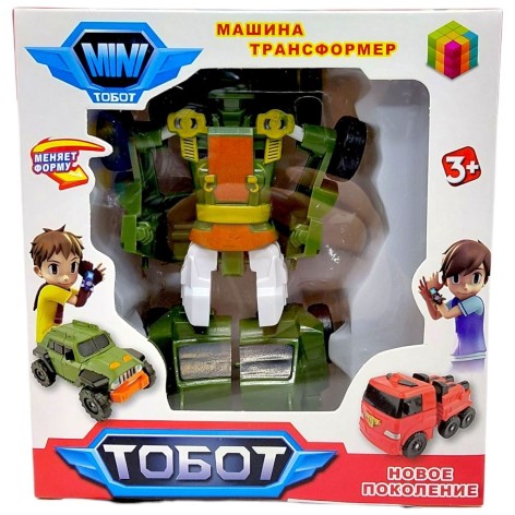 Трансформер Тобот 15x7x14 см (ЗЕЛЕНЫЙ)