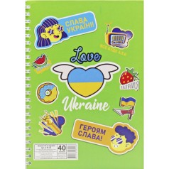 Блокнот "Love Ukraine" , 40 листов