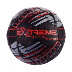 Мяч футбольный "Extreme Motion №5", черный