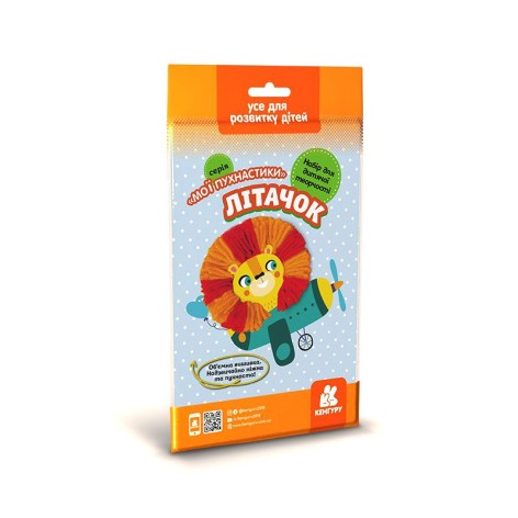 Набор для творчества 