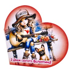 Открытка поздравительная "Валентинка" 13,1х7,1 см (10 штук)