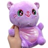 Мягкая игрушка цветной котик 20 см (ЖЕЛТЫЙ)