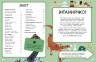 Книга "Эта книга полна мозгов" (укр)