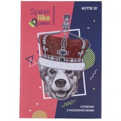Словарь иностранного языка "Corgi", 60 страниц