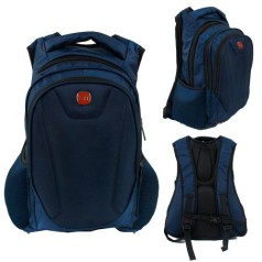 Школьный рюкзак, синий