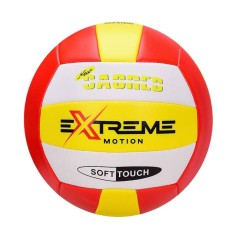 Мяч волейбольный №5 "Extreme Motion", желто-красный