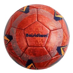 Мяч футбольный размер №4 (Оранжевый)