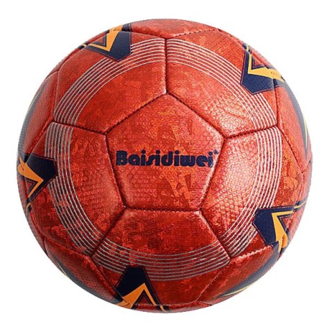 Мяч футбольный размер №4 (Оранжевый)