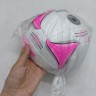 Мʼяч волейбольний TK Sport, мʼякий PVC, 280 грам, гумовий балон (БЛАКИТНИЙ)
