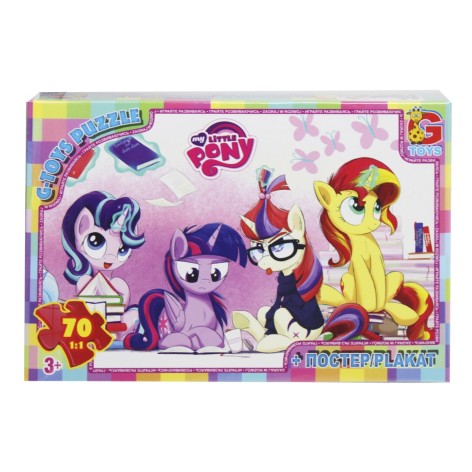 Пазли "MY LITTLE PONY: Занятия", 70 елементів