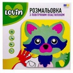 Раскраска с воздушным пластилином (ЕНОТИК)