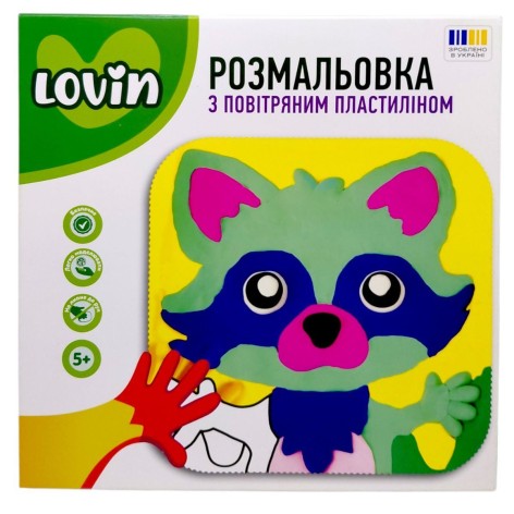 Раскраска с воздушным пластилином (ЕНОТИК)