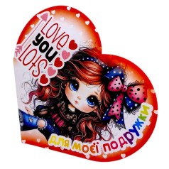 Открытка поздравительная "Валентинка" 13,1х7,1 см (10 штук)