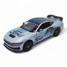 Машинка Kinsmart "Ford Mustang Dark Horse", серая