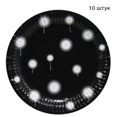 Одноразовые тарелки "Одуванчики" (10 шт)
