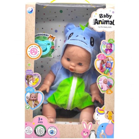 Пупс (висота: 32 см, вініловий, знімний одяг, рухливі кінцівки, аксесуари)