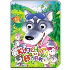 Книга 