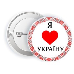 Значок 