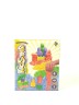 Кінетичний пісок "KidSand" з формочками, 400 г (рус)
