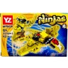 КОНСТРУКТОР "NINJAS" ВИД 3
