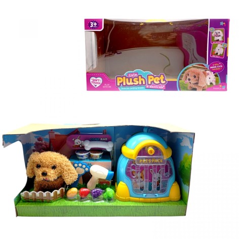 Любимец "Собачка" (КОРИЧНЕВЫЙ)