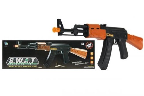 Уценка. Автомат музыкальный "AK-47" - одна гильза отдельно