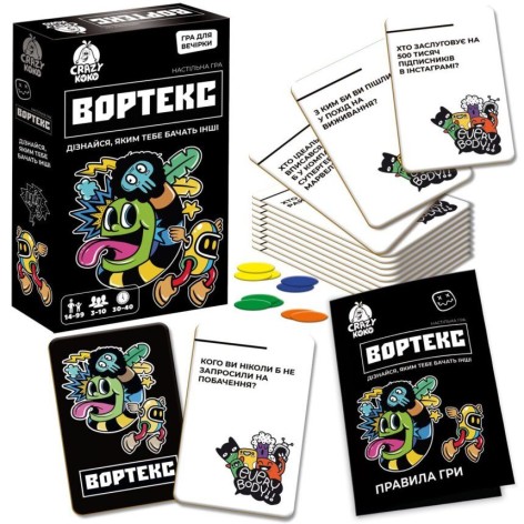 Гра настільна розважальна "Вортекс" 14+ (укр)