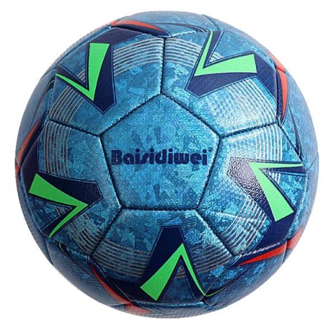 Мяч футбольный размер №4 (СИНИЙ)