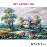 Пазлы 500 "Идеальный коттедж"