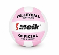 Мяч волейбольный, материал мягкий PU, вес 280-300 г (розовый)