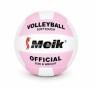 Мяч волейбольный, материал мягкий PU, вес 280-300 г (розовый)