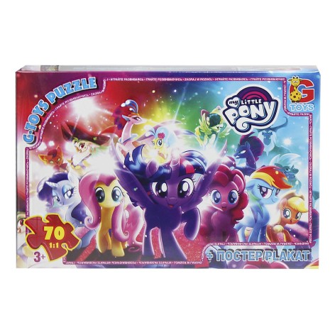 Пазлы "MY LITTLE PONY", 70 элементов