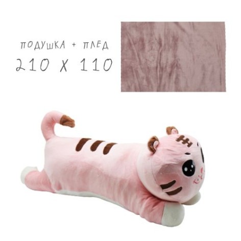 Плед в іграшці "Кошеня", рожевий