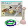 Игрушка 3D ручка (Розовая) (подставка, 3 цвета пластика в комплекте)