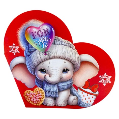 Открытка поздравительная "Валентинка" 15,1х8,2 см.