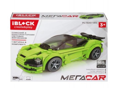 Конструктор "MegaCar", 165 дет