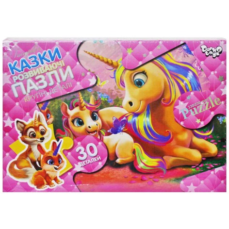 Пазлы "Единороги" (30 элементов)
