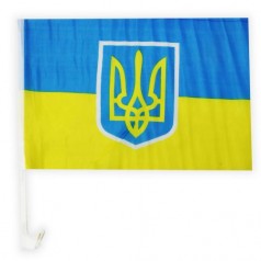 Автомобильный флаг "Украина"